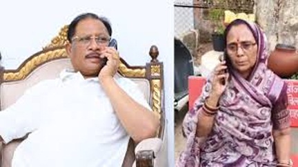 मुख्यमंत्री साय ने दूरभाष पर पद्मश्री फुलबासन यादव से की चर्चा, जाना हालचाल मुख्यमंत्री साय ने दूरभाष पर पद्मश्री फुलबासन यादव से की चर्चा, जाना हालचाल