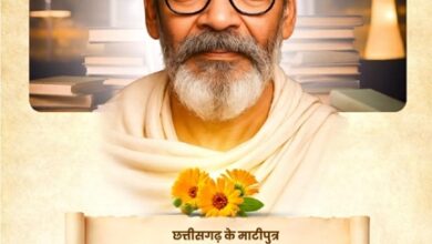 वित्त मंत्री ओपी चौधरी ने डॉ. पदुमलाल पुन्नालाल बख्शी जी की जयंती पर किया पुण्य स्मरण