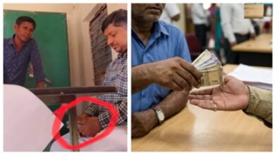 रिश्वतखोर पटवारी कैमरे में कैद, वन पट्टा और नामांतरण में चलता था अवैध खेल