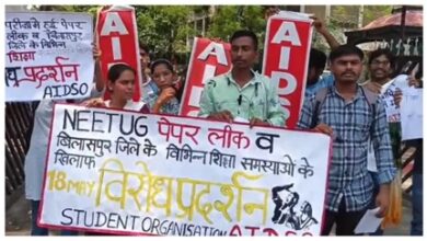 खेल परीक्षा में छात्रों को मिले सिर्फ 0 और 2 अंक