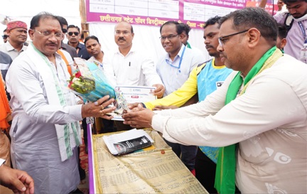 ’मुख्यमंत्री बिजली बिल भुगतान समाधान योजना से उपभोक्ताओं को बड़ी राहत’
