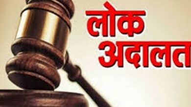 ’नेशनल लोक अदालत का शुभारंभ 09 मई 2026 को’