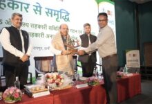 सहकार से समृद्धि की ओर : नवा रायपुर में छह राज्यों की क्षेत्रीय सहकारिता कार्यशाला संपन्न