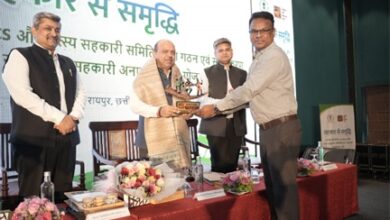 सहकार से समृद्धि की ओर : नवा रायपुर में छह राज्यों की क्षेत्रीय सहकारिता कार्यशाला संपन्न