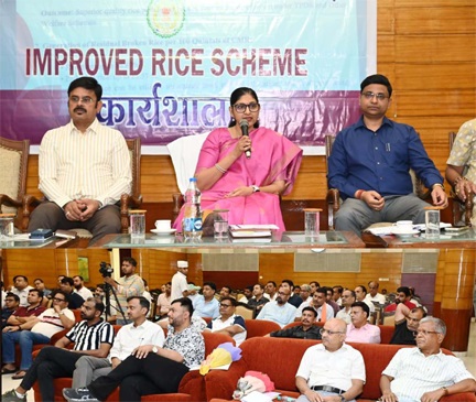 छत्तीसगढ़ में लागू होगी ‘इम्प्रूव्ड राईस स्कीम छत्तीसगढ़ में लागू होगी ‘इम्प्रूव्ड राईस स्कीम