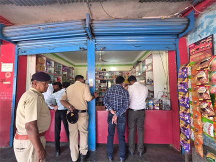 कुनकुरी क्षेत्र में कोटपा एक्ट के तहत सघन कार्रवाई, 37 चालान से 6,750 रुपए जुर्माना वसूला गया