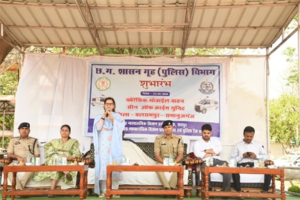 बलरामपुर में फॉरेंसिक मोबाइल वाहन की शुरुआत, घटनास्थल पर होगी त्वरित वैज्ञानिक जांच बलरामपुर में फॉरेंसिक मोबाइल वाहन की शुरुआत, घटनास्थल पर होगी त्वरित वैज्ञानिक जांच