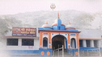रुद्री में साकार होगा आस्था और आधुनिकता का अद्भुत संगम रुद्री में साकार होगा आस्था और आधुनिकता का अद्भुत संगम