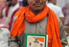 सुशासन तिहार में संतोष को गांव में ही मिला राशन कार्ड, परिवार को मिली बड़ी राहत सुशासन तिहार में संतोष को गांव में ही मिला राशन कार्ड, परिवार को मिली बड़ी राहत