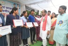 नारायणपुर को मिली विकास की बड़ी सौगात