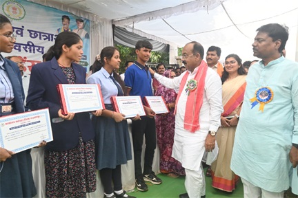 नारायणपुर को मिली विकास की बड़ी सौगात नारायणपुर को मिली विकास की बड़ी सौगात