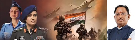 ऑपरेशन सिंदूर की प्रथम वर्षगांठ पर मुख्यमंत्री विष्णुदेव साय ने वीर सैनिकों को किया नमन