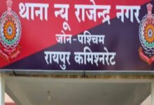 IPL मैच में सट्टा लगवाने वाले 4 बुकी गिरफ्तार, पुलिस की बड़ी कार्रवाई