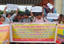 11 जून से आमरण अनशन करेगी आम आदमी पार्टी, सरकार पर बढ़ेगा दबाव