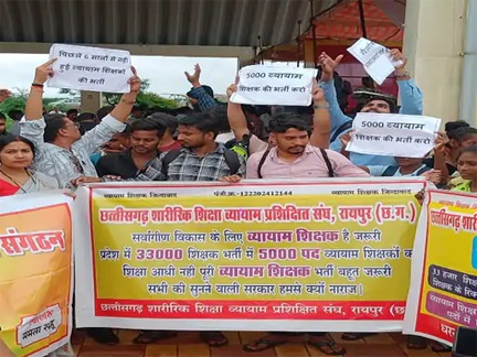 11 जून से आमरण अनशन करेगी आम आदमी पार्टी, सरकार पर बढ़ेगा दबाव