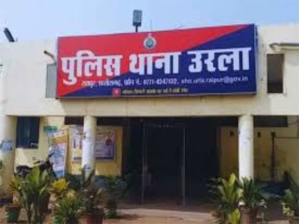 रायपुर में सरिया कारोबारी से ठगी, कर्मचारी 9 लाख रुपए लेकर फरार
