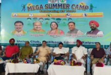 युवा ऊर्जा को नई दिशा दे रहा यूनियन क्लब का मेगा समर कैम्प – विधायक पुरन्दर मिश्रा”