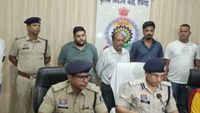 ऑनलाइन क्रिकेट सट्टा के सबसे बड़े सिंडिकेट का पर्दाफाश, ब्लैक मनी को हवाला के नोटों से व्हाइट करने वाले संगठित गिरोह पर रायगढ़ पुलिस की ऐतिहासिक कार्रवाई