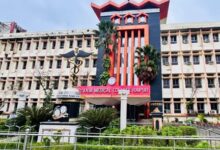 मेडिकल कॉलेज में फेरबदल, 17 टीचर्स ट्रांसफर