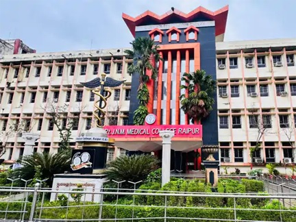 मेडिकल कॉलेज में फेरबदल, 17 टीचर्स ट्रांसफर