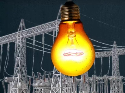 बिजली बिल के लेट पेमेंट पर ब्याज से राहत