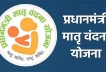 प्रधानमंत्री मातृवंदना योजना के विशेष अभियान में जांजगीर-चांपा ने प्रदेश में हासिल किया प्रथम स्थान