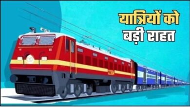यात्रियों के लिए रेलवे का बड़ा तोहफा यात्रियों के लिए रेलवे का बड़ा तोहफा