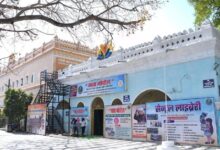 ऐतिहासिक पुरानी कचहरी बनी शिक्षा और संस्कृति का नया केंद्र