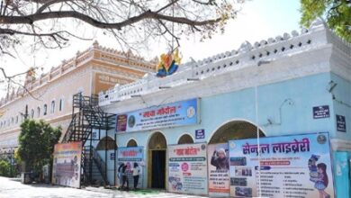 ऐतिहासिक पुरानी कचहरी बनी शिक्षा और संस्कृति का नया केंद्र