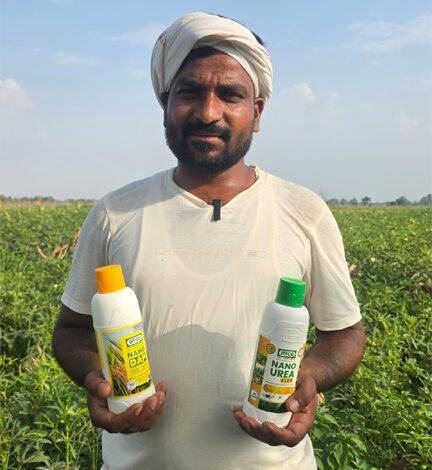 नैनो उर्वरकों से सब्जी उत्पादन में मिल रहे बेहतर परिणाम, किसानों का बढ़ा भरोसा नैनो उर्वरकों से सब्जी उत्पादन में मिल रहे बेहतर परिणाम, किसानों का बढ़ा भरोसा