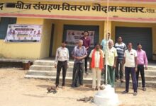सहकारिता सप्ताह : सोसायटियों में ध्वजारोहण, उप-नियमों की जानकारी पाकर जागरूक हुए किसान