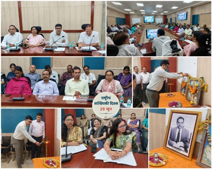 राष्ट्रीय सांख्यिकी दिवस पर साक्ष्य-आधारित नीति निर्माण और गुणवत्तापूर्ण आंकड़ों के महत्व पर हुआ मंथन राष्ट्रीय सांख्यिकी दिवस पर साक्ष्य-आधारित नीति निर्माण और गुणवत्तापूर्ण आंकड़ों के महत्व पर हुआ मंथन