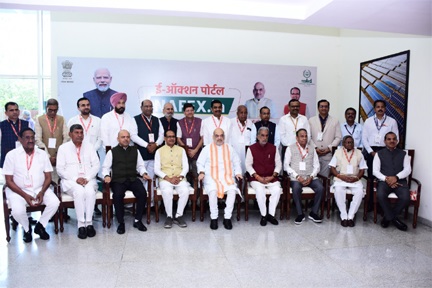नाफेड ने शुरू की किसान हितैषी नई पहल, छत्तीसगढ़ के शशिकांत द्विवेदी ने लिया हिस्सा