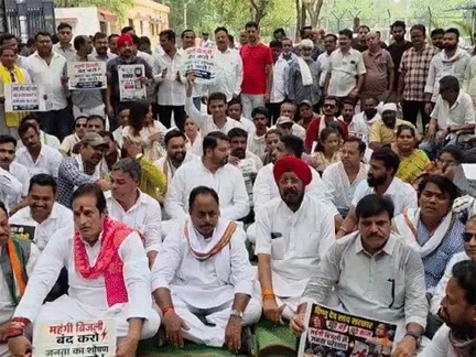 बिजली दर बढ़ोतरी पर कांग्रेस का हल्ला बोल बिजली दर बढ़ोतरी पर कांग्रेस का हल्ला बोल