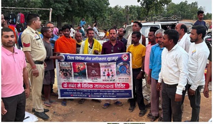 विश्व तंबाकू निषेध दिवस पर प्रदेश भर में चला नशामुक्ति जागरूकता अभियान