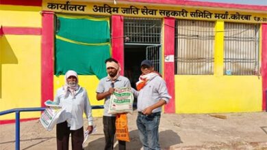 ’नैनो उर्वरकों के उपयोग से बेहतर उत्पादन और मृदा स्वास्थ्य को मिल रहा बढ़ावा-कृषक छेदीलाल’ ’नैनो उर्वरकों के उपयोग से बेहतर उत्पादन और मृदा स्वास्थ्य को मिल रहा बढ़ावा-कृषक छेदीलाल’