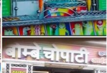 तंगहाली के काँटों को रौंदकर महकी बिलाईगढ़ की ‘राजकुमारी’