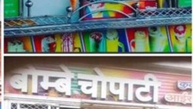 तंगहाली के काँटों को रौंदकर महकी बिलाईगढ़ की ‘राजकुमारी’