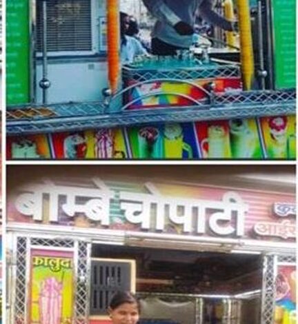 तंगहाली के काँटों को रौंदकर महकी बिलाईगढ़ की ‘राजकुमारी’