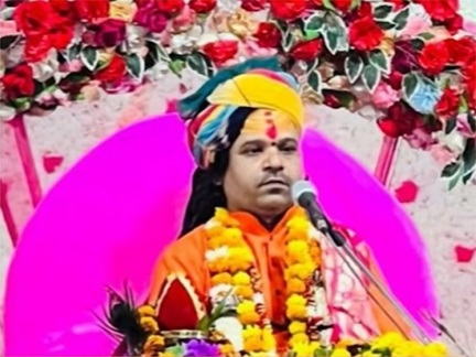 रेप केस में फंसा कथित तांत्रिक बाबा