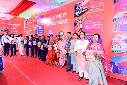 फोटो प्रदर्शनी के दूसरे दिन विद्यार्थियों और आमजनों ने दिखाई उत्साहपूर्ण भागीदारी फोटो प्रदर्शनी के दूसरे दिन विद्यार्थियों और आमजनों ने दिखाई उत्साहपूर्ण भागीदारी