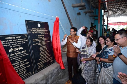 क्षेत्र का समग्र विकास हमारी सर्वाेच्च प्राथमिकता, हर गांव तक पहुंचेगी विकास की रोशनी – वित्त मंत्री ओ.पी. चौधरी क्षेत्र का समग्र विकास हमारी सर्वाेच्च प्राथमिकता, हर गांव तक पहुंचेगी विकास की रोशनी – वित्त मंत्री ओ.पी. चौधरी