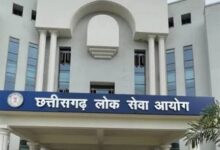 06 जून से 09 जून तक होगा राज्य सेवा मुख्य परीक्षा-2025 का आयोजन