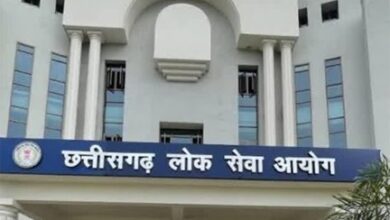 06 जून से 09 जून तक होगा राज्य सेवा मुख्य परीक्षा-2025 का आयोजन