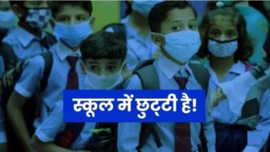 CM साय का बड़ा फैसला, 1 जुलाई से लगेंगी कक्षाएं