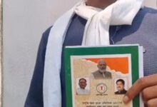 देवचरण राम को शिविर में मिला राशन कार्ड, चेहरे पर आई खुशी