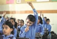 मुख्यमंत्री विद्यार्थी उत्कर्ष योजना : उत्कृष्ट निजी स्कूलों में कक्षा 12वीं तक निःशुल्क शिक्षा का अवसर