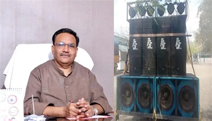 थान खमरिया में वक्फ बोर्ड के आदेश की अवहेलना पर सख्त कार्रवाई, डीजे जब्त, एफआईआर दर्ज…