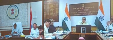 अल-नीनो के मद्देनजर केंद्रीय कृषि मंत्री चौहान ने ली छत्तीसगढ़ की खेती-किसानी की जानकारी