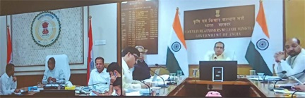 अल-नीनो के मद्देनजर केंद्रीय कृषि मंत्री चौहान ने ली छत्तीसगढ़ की खेती-किसानी की जानकारी अल-नीनो के मद्देनजर केंद्रीय कृषि मंत्री चौहान ने ली छत्तीसगढ़ की खेती-किसानी की जानकारी